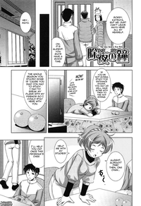 Younger Girls! Celebration Ch. 1-12 hentai