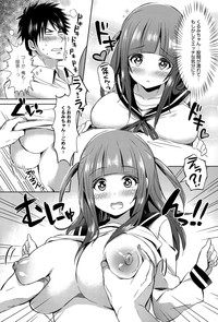 COMIC Anthurium 020 2014-12 hentai