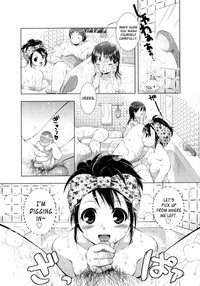 Manjiru Torotoro Ch. 1-3 hentai