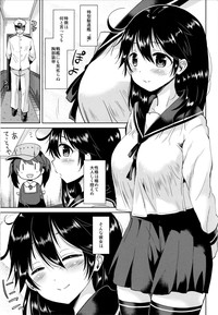 Ushio-chan to Saikouchou o Mukaeru Hon hentai