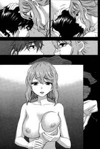 Hundred Game Ch.1-3 hentai