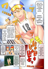 Secret Olympics! hentai