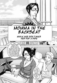 Mama in the Backseat hentai