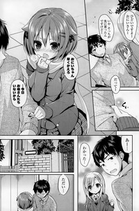 COMIC Mangekyo 2015-01 hentai