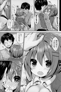 COMIC Mangekyo 2015-01 hentai