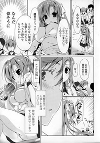 COMIC Mangekyo 2015-01 hentai