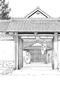 Zashikihime no Omocha Ch. 1-2 hentai