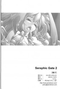 Seraphic Gate 2 hentai