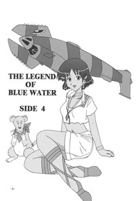 THE LEGEND OF BLUE WATER SIDE 4 hentai