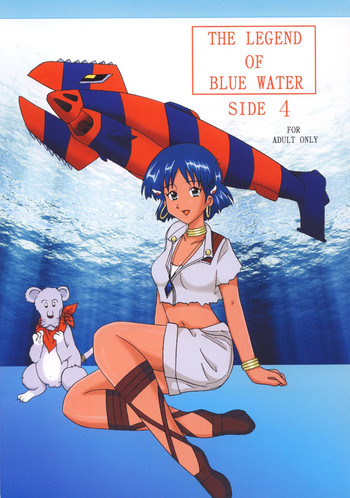 THE LEGEND OF BLUE WATER SIDE 4 hentai