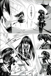 Kurome ga Kill! hentai