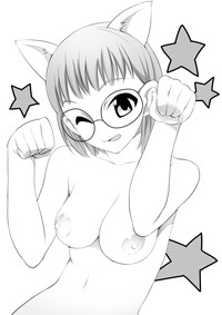 Iguchi-san no Ecchi na Manga hentai