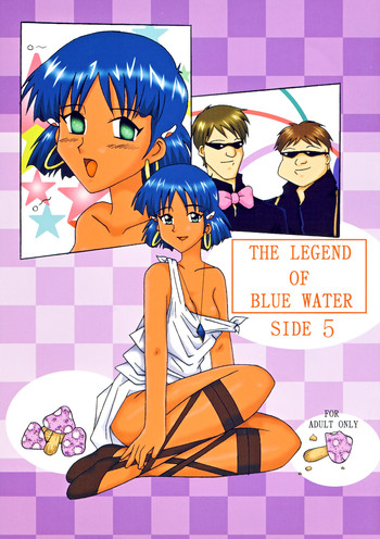 THE LEGEND OF BLUE WATER SIDE 5 hentai