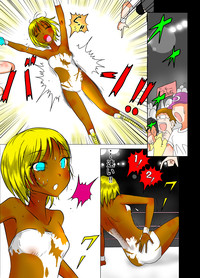 Nude ProWres Ryona Special hentai
