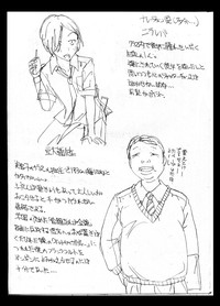 Shukudai Wasuremashitako-san e no Zenra Kyouiku hentai