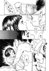 COMIC LO 2015-02 hentai