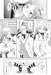 COMIC LO 2015-02 hentai