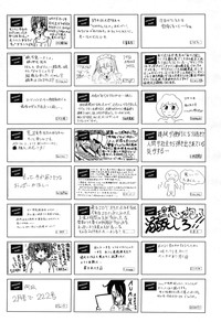 COMIC Aun 2015-02 hentai