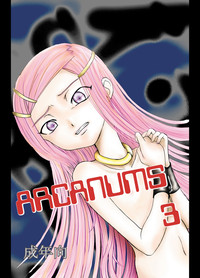 ARCANUMS 3 hentai