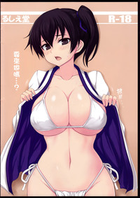 Kaga-san to Teitoku hentai