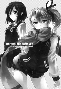 Razorblade Romance hentai