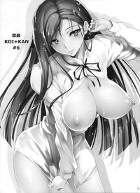 KOI+KAN❤6 hentai