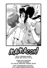 Mamacon! hentai