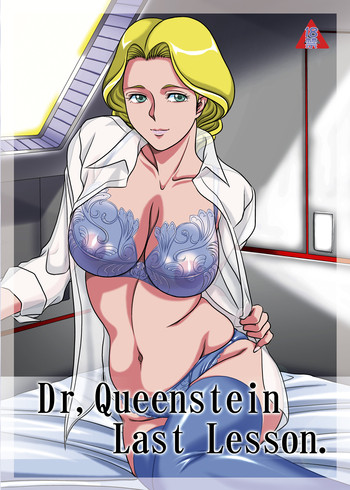 Dr. Queenstein Last Lesson. hentai