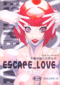 Escape_Love hentai