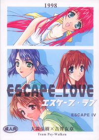 Escape_Love hentai