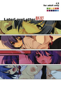 Later Love Letter Zange hentai