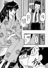 Maihime - Senshi Bankou, Teigeki Hanagumi, Senshuuraku hentai