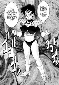 Tanjou!! Aku no Onna San Senshi Erasa Chichi Lunch Sennou Kaizou Keikaku hentai