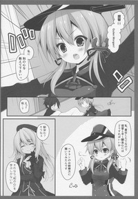 Teitoku!! Prinz Eugen-chan ga Wa no Kokoro ni Fureru you desu yo? hentai