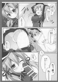 Teitoku!! Prinz Eugen-chan ga Wa no Kokoro ni Fureru you desu yo? hentai