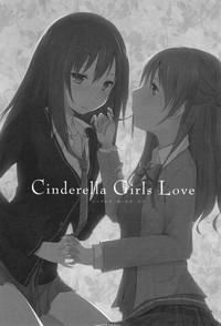 Cinderella Girls Love hentai