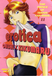 Erotica hentai