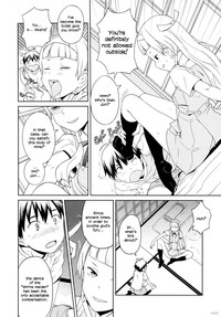 GIRLIE Vol. 4 hentai