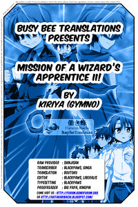 Minarai Majutsushi no Ninmu! II | Mission of a Wizard's Apprentice! II hentai