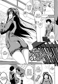 Sono Namae de Yobanaide Ch. 1-3 | Don't call me that name hentai