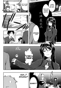 Sono Namae de Yobanaide Ch. 1-3 | Don't call me that name hentai