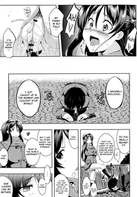 Sono Namae de Yobanaide Ch. 1-3 | Don't call me that name hentai