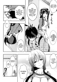 Sono Namae de Yobanaide Ch. 1-3 | Don't call me that name hentai