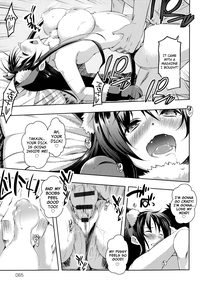 Sono Namae de Yobanaide Ch. 1-3 | Don't call me that name hentai