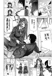 Bro x Sis Ch. 1-3 hentai