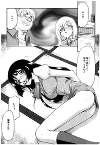 Ruri Hari hentai