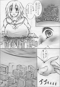 toka giantess hentai