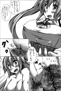 toka giantess hentai