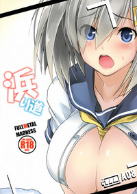 //nhentai.uk