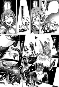 Juukan Hitoduma Kasumi Ch. 1-3 hentai